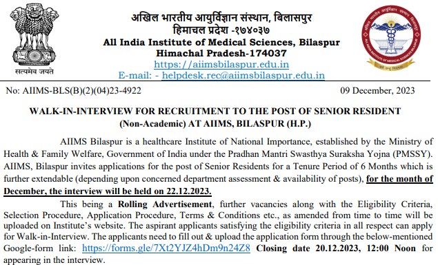 AIIMS Bilaspur Senior Resident Bharti 2023