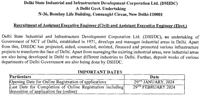 DSIIDC Assistant Recruitment 2024