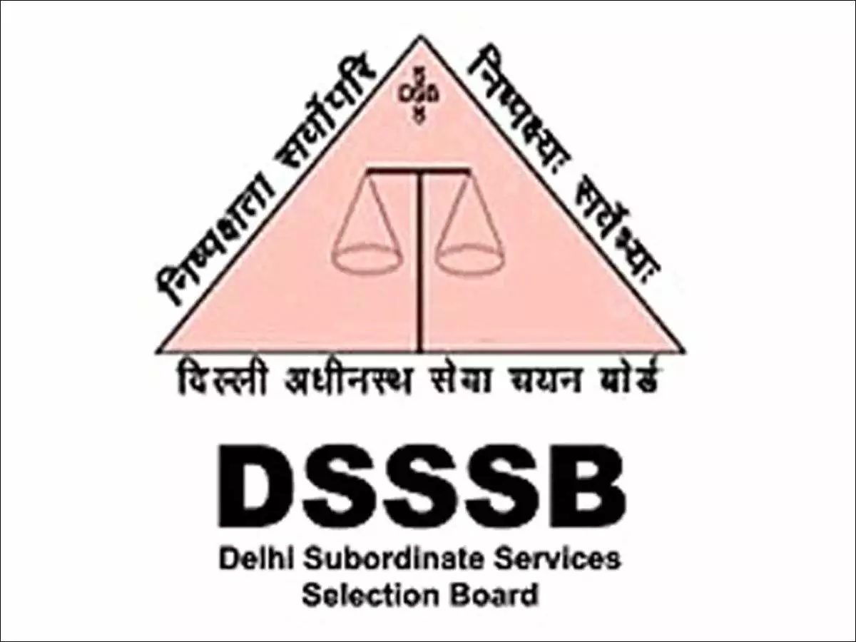 DSSSB Section Officer Bharti 2023