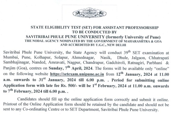 Maharashtra SET 2024