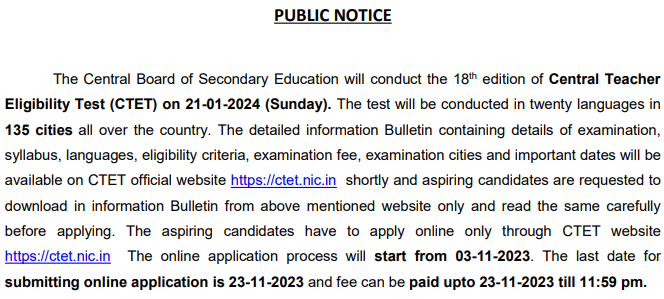 CTET Exam January 2024 Answer Key