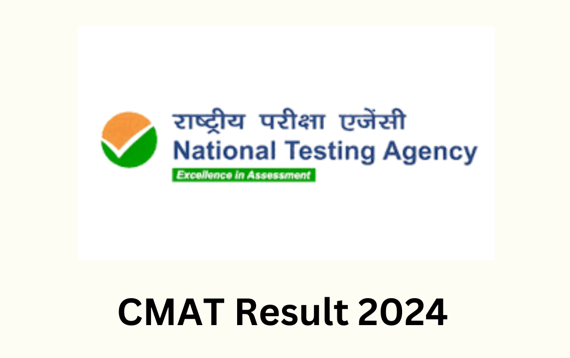 CMAT Answer Key Out 2024