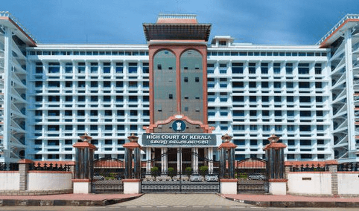 Kerala High Court Office Attendant Bharti 2024