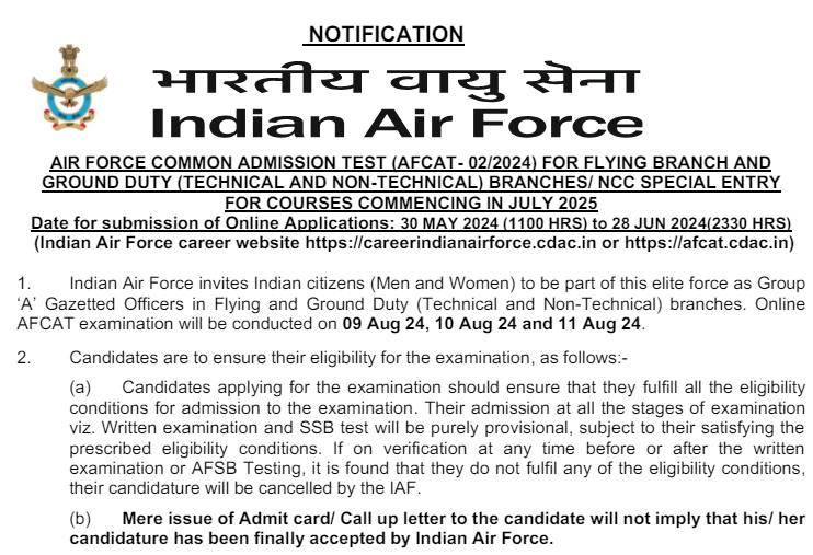 AFCAT 2 2024 Notification