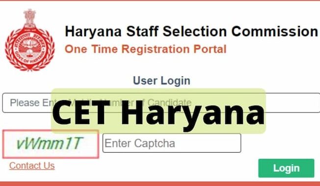 HSSC CET Haryana Bharti 2024