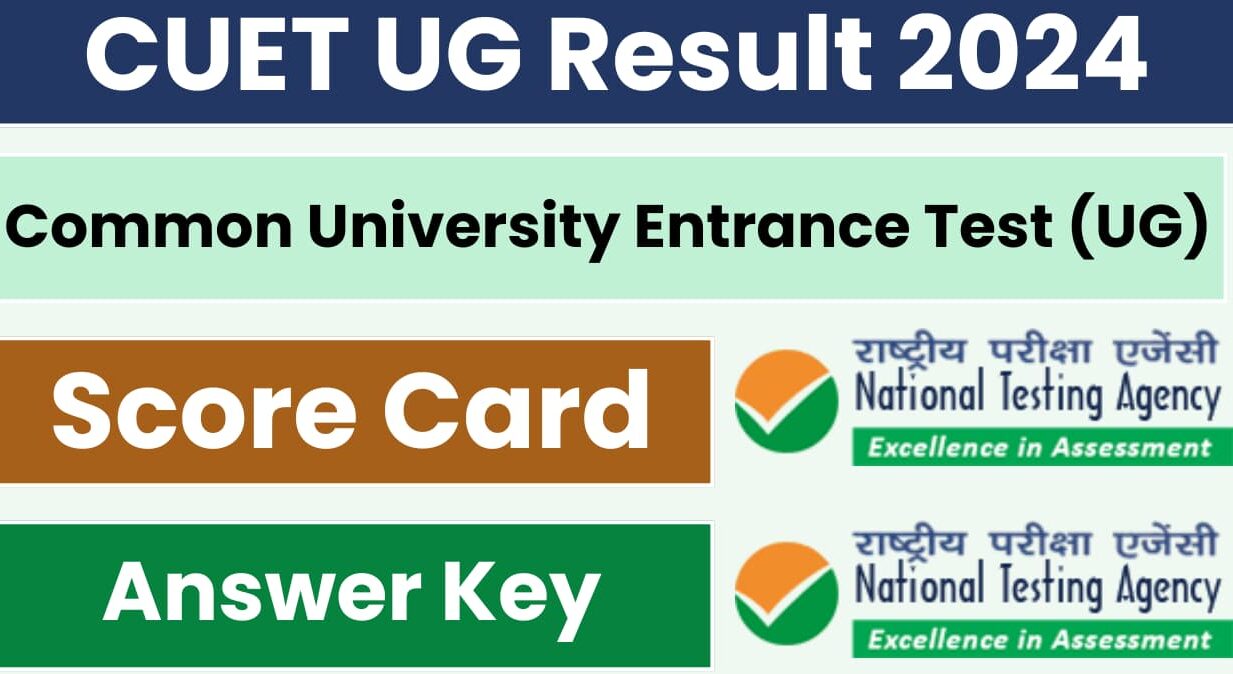 NTA CUET UG Result 2024