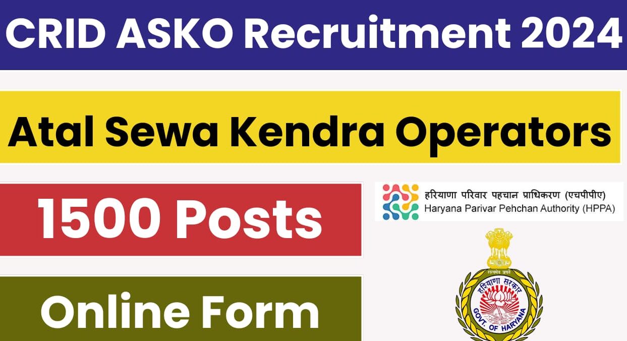 Haryana CRID ASKO Recruitment 2024