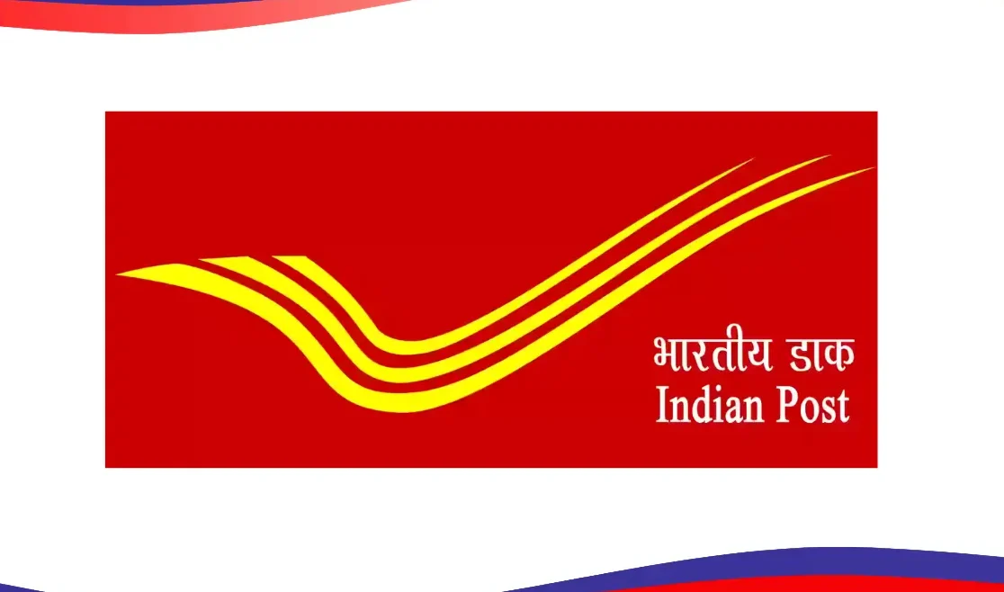 Post Office GDS Recruitment 2024