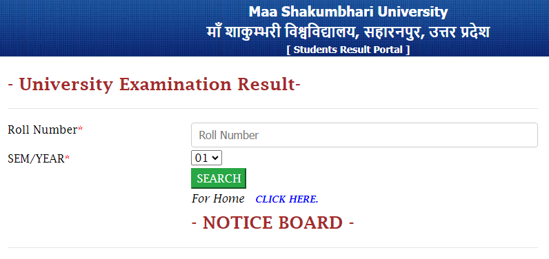 Maa Shakumbhari University Result 2024