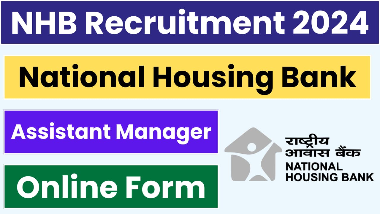 National Housing Bank (NHB) Recruitment 2024