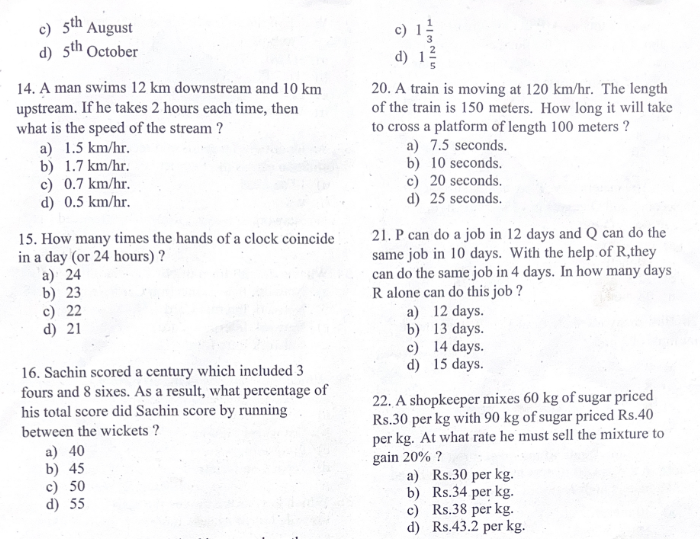 OSSC CGL Answer Key 2024