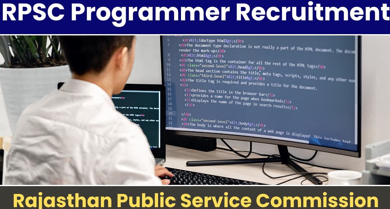 RPSC Programmer Bharti 2024 Notification