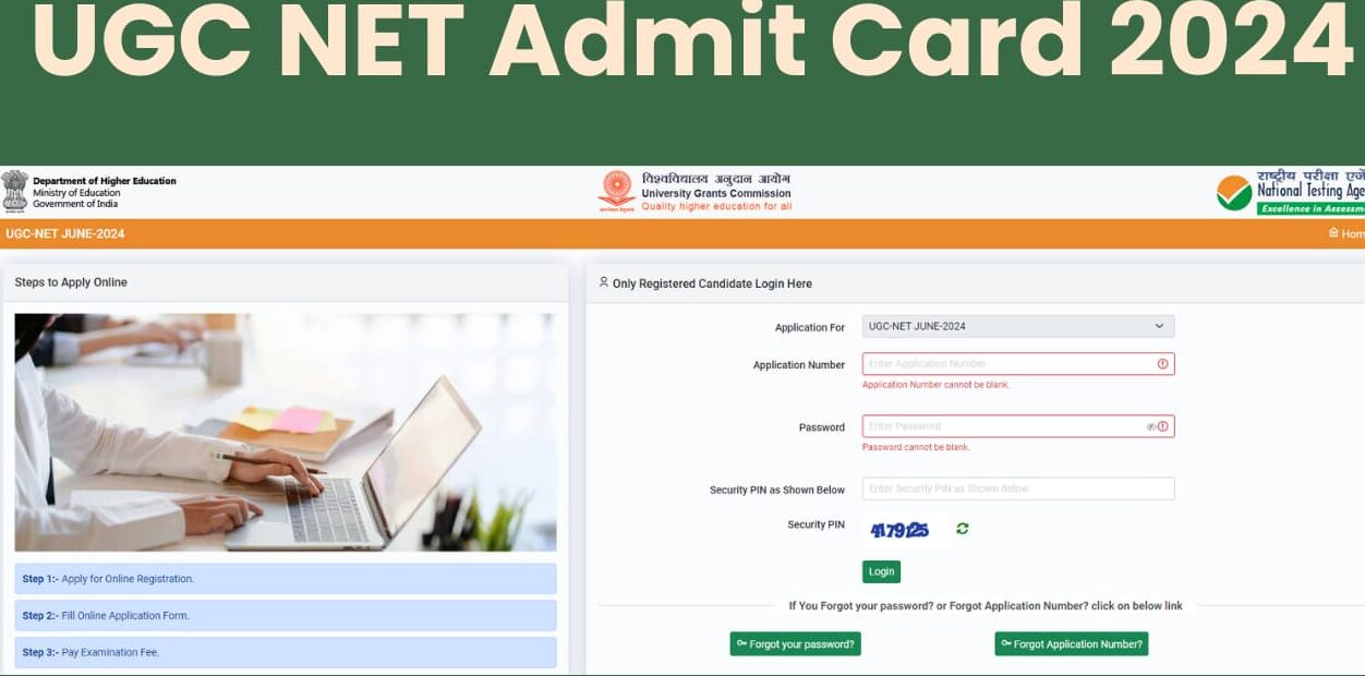 UGC NET Admit Card 2024