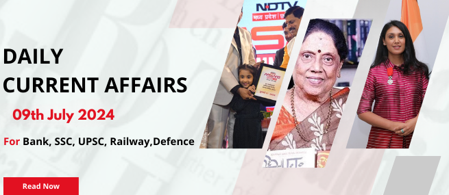 Daily Current Affairs 08th July 2024