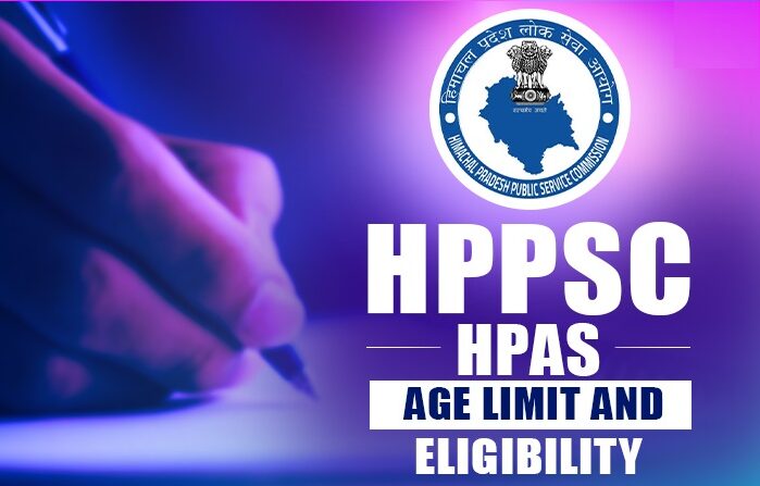 HPPSC HPAS Eligibility 2024