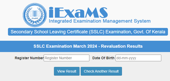 IExam SSLC result 2024