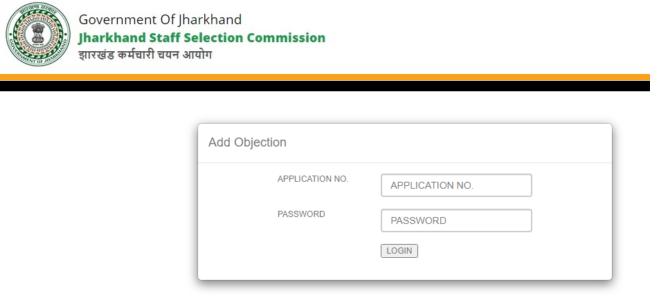 JPSTAACCE Recruitment Examination 2023 Admit card