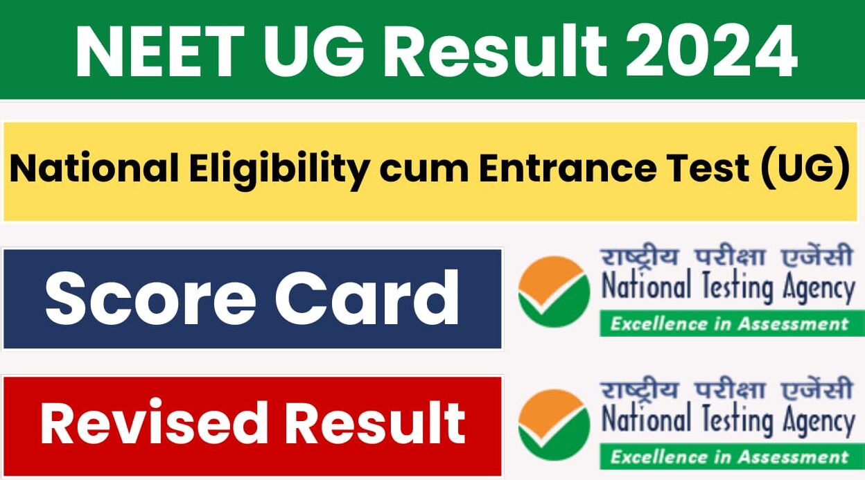 NEET UG Result 2024 Out