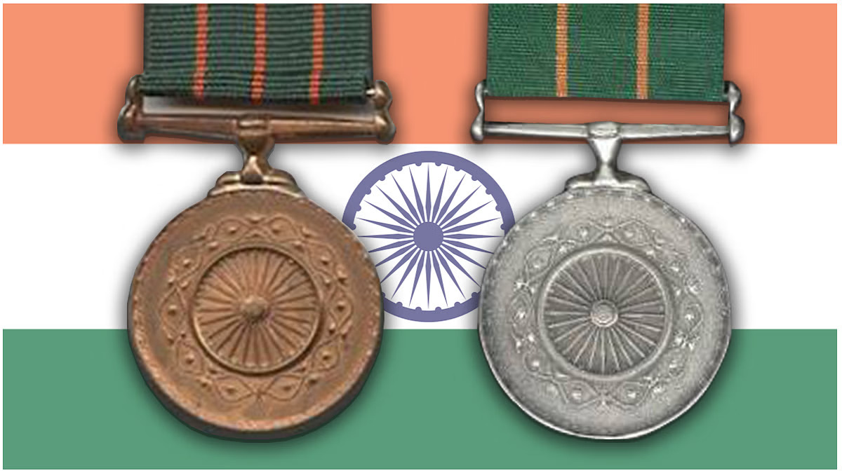 Shaurya Chakra