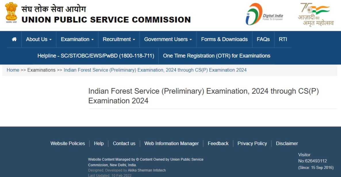 UPSC Indian Forest Service IFoS Prelims Result