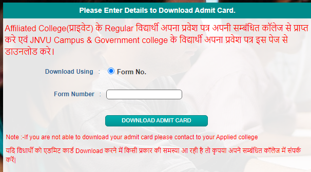 JNVU Admit Card 2024, at jnvuiums.in; Direct Link to Download UG and PG Admit card