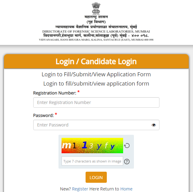 DFSL Admit Card 2024, Download Online Now @dfsl.maharashtra.gov.in