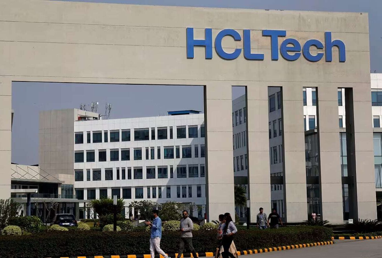 HCL Tech Salary Hike October 2024, HCL Tech to give 7% salary hike in October, top performers to get up to 15%