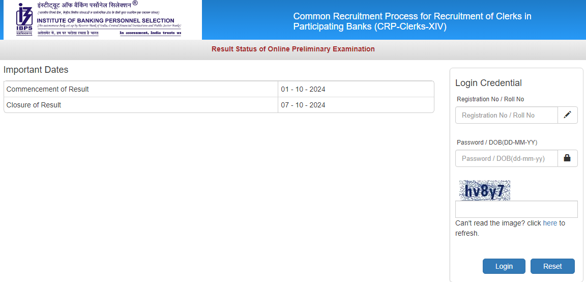 IBPS Clerk Result 2024, Prelims Result Link