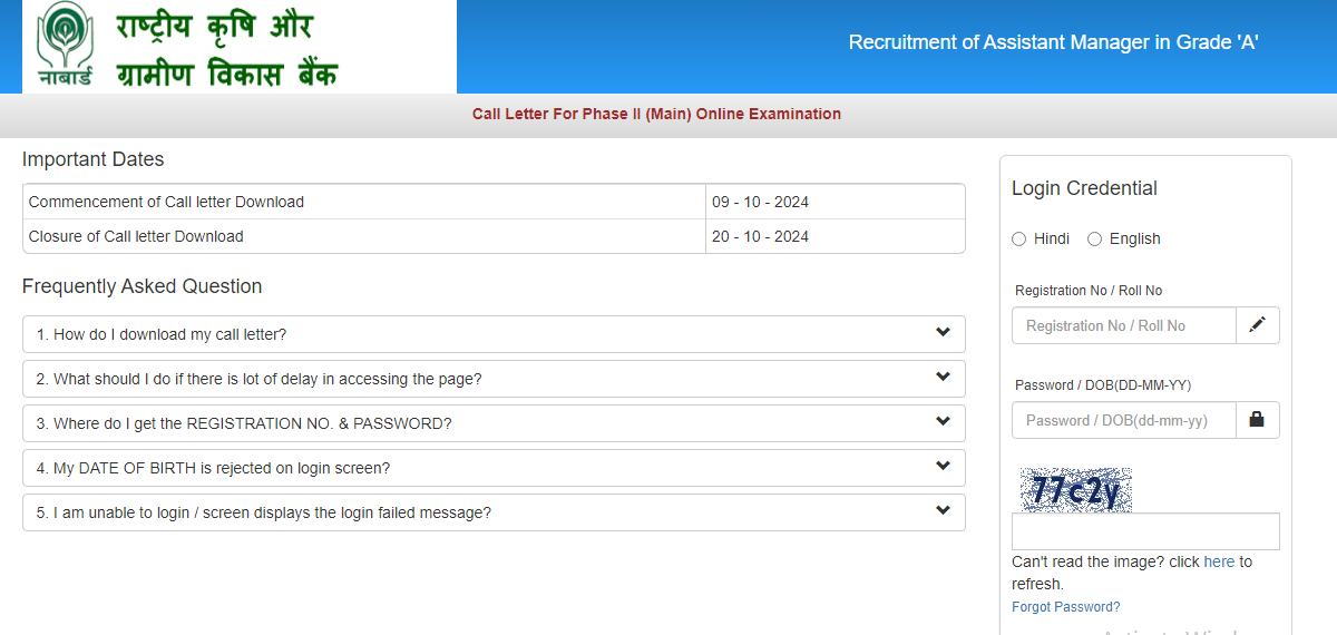 NABARD Grade A Phase 2 Admit Card 2024, Direct Link to Download Call Letter