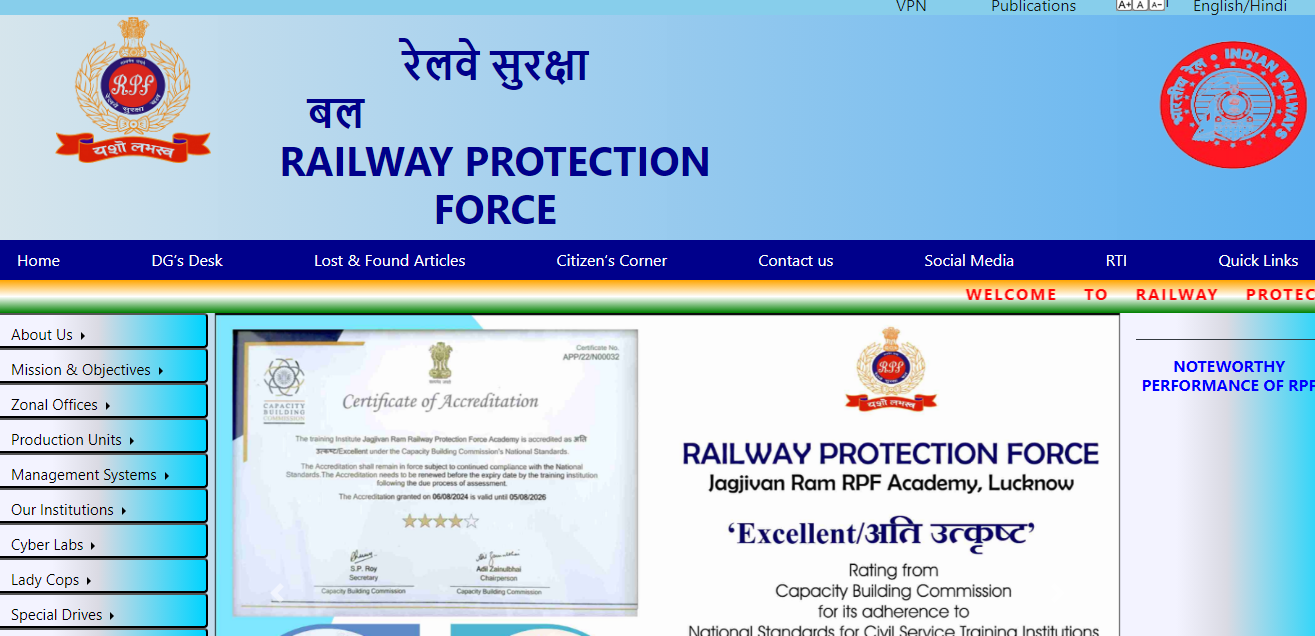 RPF Constable Admit Card 2024, Exam Date, Exam Pattern & Hall Ticket Download