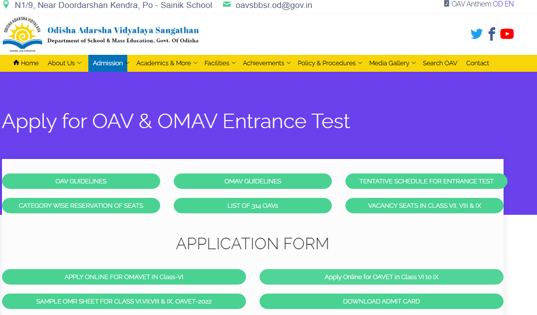 OAV Admit Card 2025 Class 6, Entrance Exam Details, Pattern, and Step-by-Step Download Guide