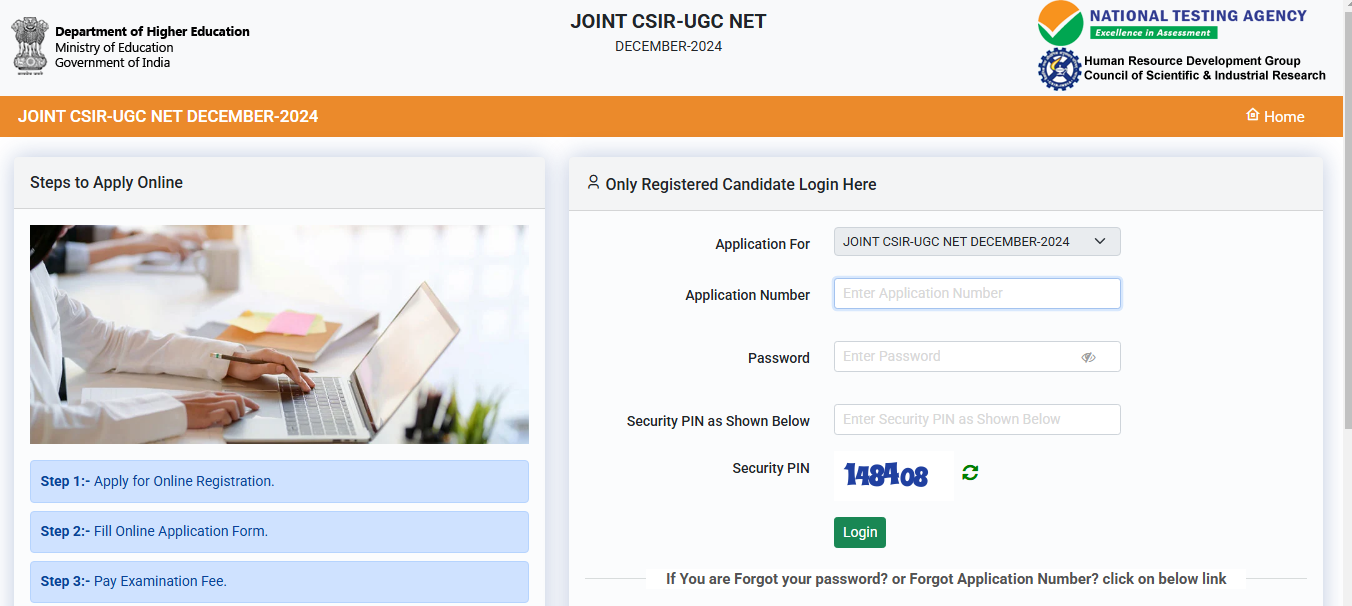 CSIR NET Admit Card 2025, Download csirnet.nta.ac.in NET Dec 2024 Hall Ticket