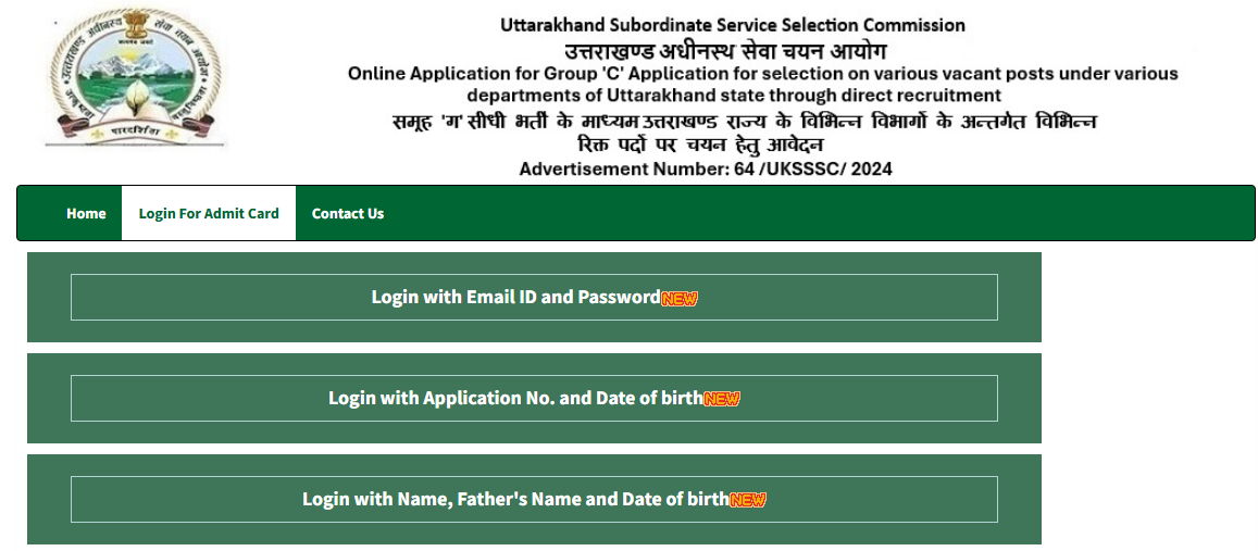 UKSSSC Admit Card 2025 Download Link, Junior Assistant Admit Card 2025, Preparation Tips