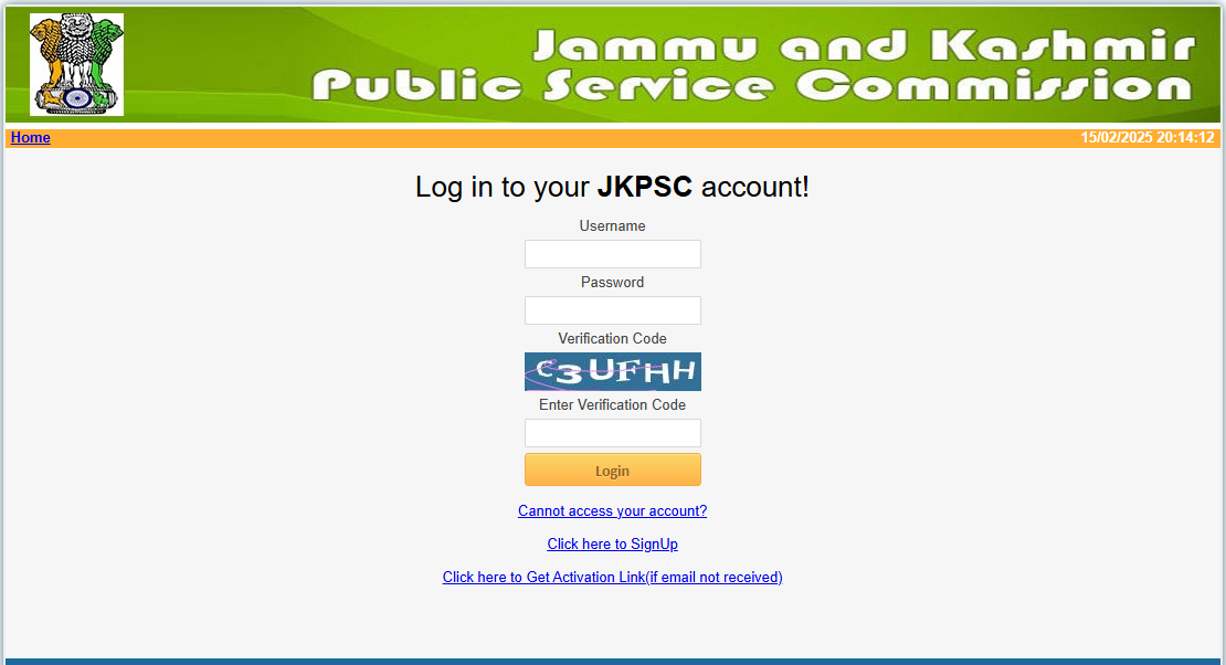 JKPSC CCE Prelims Admit Card 2025, Download CCE Call Letter at jkpsc.nic.in