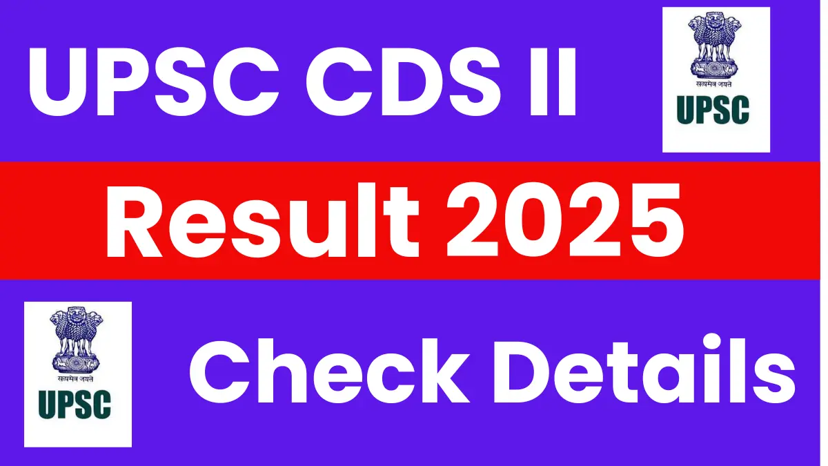 UPSC CDS II Result 2025